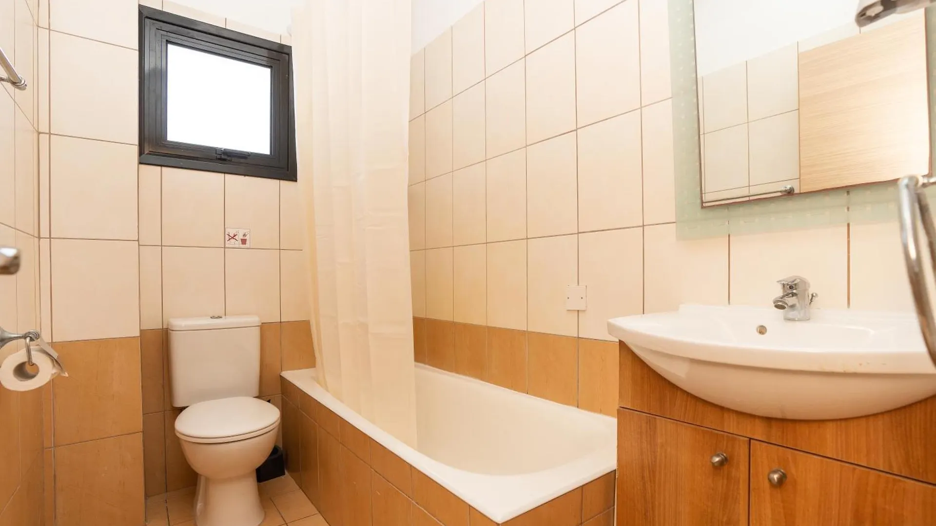 Flora Hotel Apartments Protaras 2*,  Cyprus